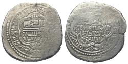 World Coins - Uljaytu (703-716 H. / 1304-1316) 6 Dirhams (silver) 71x H. Bazaar