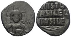 Ancient Coins - Basil II Bulgaroktonos (976–1025 AD) and Constantine VIII. Anonymous issues. Follis. Constantinople