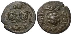 World Coins - Artuqids of Mardin. Dirham (Copper) undated, Mardin (unnamed)