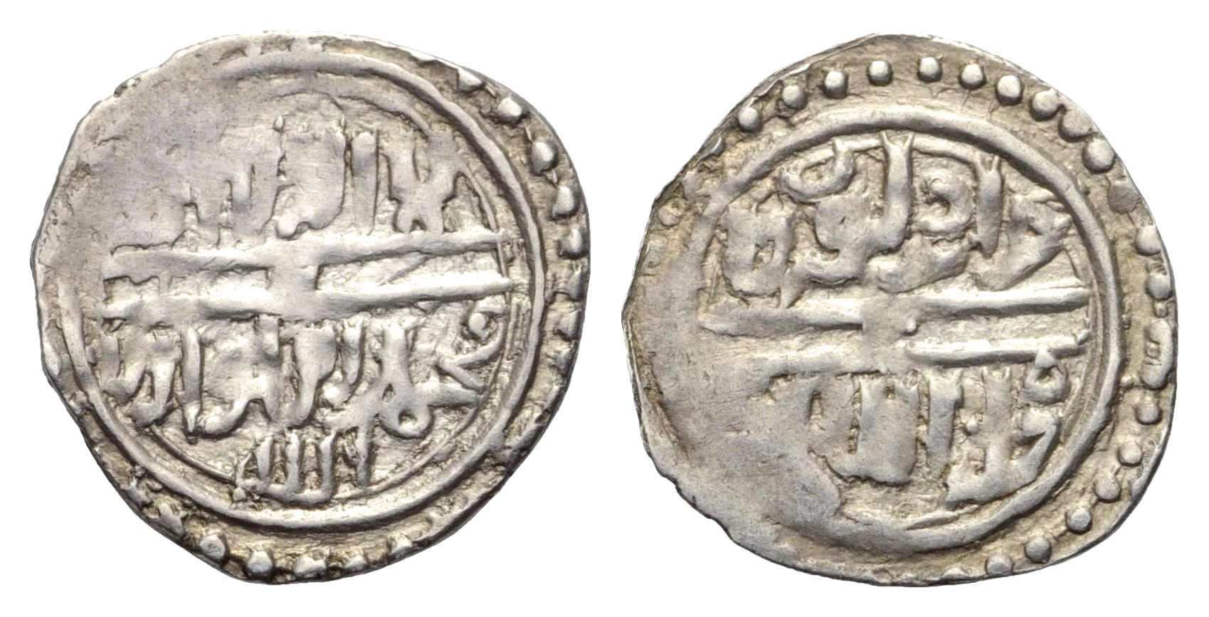 Ottoman Turkey Murad I (1362-1389) Akce (Silver) Type 2 XF | Islamic Coins