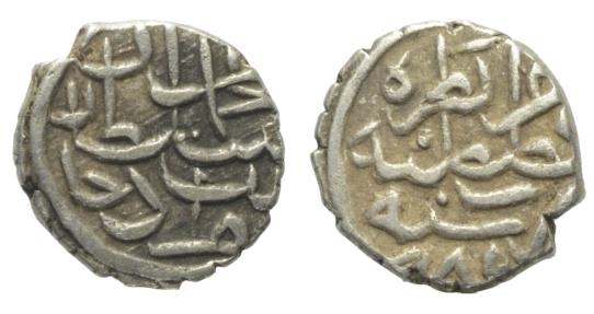 World Coins - Ottoman Turkey Mehmed II (1444; 1451-1481) Akce (Silver) Type 5 Kostantiniye 885H. XF