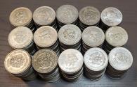 Ancient Coins - Lot of 1920-1945 Silver Mexican 1 Peso Cap & Rays Avg Circ 300 Coins!