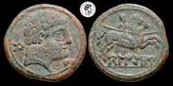 Ancient Coins - Iberia, Belikio. Ca. 150-125 B.C. AE 25. VF, green patina with reddish earthen deposits.