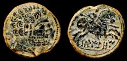 Ancient Coins - Iberia, Belikio Æ 22mm. 100-65 BC. Very Fine; attractive patina.
