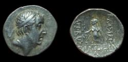Ancient Coins - KINGS OF CAPPADOCIA. Ariobarzanes I Philoromaios (96-63 BC). Drachm. Very Fine.