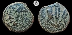 Ancient Coins - Agrippa I (37-43 CE). Judaea, Herodian Kings. AE Prutah. Good VF.