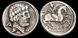Ancient Coins - Celtiberian - Spain - Turiasu / Tarazona - AR Denarius (120-20 BC. Very Fine. Nice Tone.