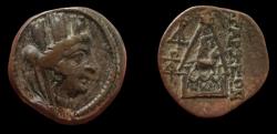Ancient Coins - Tarsos, Cilicia. 164-30 BC. AE. Very beautiful. Very Fine