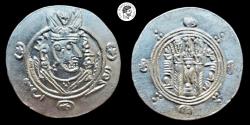 Ancient Coins - Arab-Sasanian (Tabaristan) AR Hemidrachm PYE 136 (787-88 AD) EF.