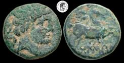 Ancient Coins - Iberia, Bolskan. Ca. 150-100 B.C. AE 23. About VF, green patina.