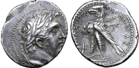 Phoenicia, Tyre AR Shekel. Dated CY 96 = 31/30 BC. Lifetime of