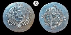 Ancient Coins - Pre-reform issues, Tabaristan ('Abbasid governors). Umar b. al-'Ala. AH 155-165 / AD 771-780. AR Hemidrachm.