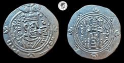 Ancient Coins - Pre-reform issues, Tabaristan (Dabwayhid Ispahbads). Farrukhan. AH 93-112 / AD 711-731. AR Hemidrachm.