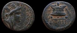 Ancient Coins - Antioch, Syria mint. AE19, semi-autonomous issue, dated AD 59-60. Very Fine.
