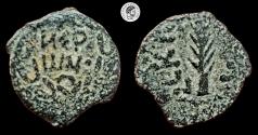 Ancient Coins - JUDAEA, Procurators. Porcius Festus. 59-62 CE. AE Prutah.