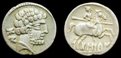Ancient Coins - IBERIA, Bolskan. Circa 80-72 BC. AR Denarius. aEF.