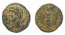Ancient Coins - Septimius Severus Æ21. Antioch mint. VF.