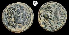 Ancient Coins - Konterbia Karbika. AE. As. 120-80 B.C. (Zaragoza). Rare! VF.