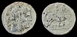 Ancient Coins - SPAIN, Bolskan. 80-72 BC. AR Denarius. Very Fine
