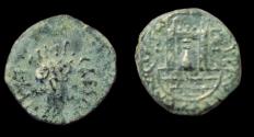 Ancient Coins - CYPRUS, Paphos. Augustus. 27 BC-AD 14. Æ. Beautiful Green Patina. Very Fine.