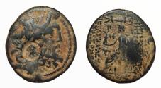 Ancient Coins - Antioch, Syria. AE21. semi-autonomous issue. Year 13 of the Caesarean era, 37-36 BC. aVF. Counter mark of Cleopatra on obverse.