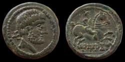 Ancient Coins - Titiacos Bronze 1st century BC. Beautiful Green Patina. Extremely Fine. Very scarce.