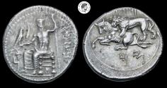 Ancient Coins - CILICIA, Tarsos AR Stater. Mazaios, satrap of Cilicia and Cappadocia, circa 361/0-334 BC.