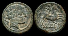 Ancient Coins - Bolskan. AE. AS. 180-200 B.C. Huesca. Very Fine. Beautiful Green Patina.