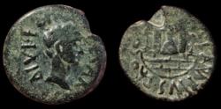 Ancient Coins - CYPRUS, Paphos. Augustus. 27 BC-AD 14. Beautiful Green Patina. Very Fine.