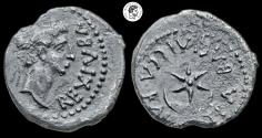 Ancient Coins - Kingdom of Mauretania, Juba II, with Kleopatra Selene, AR Denarius. Caesarea, circa AD 11-23.