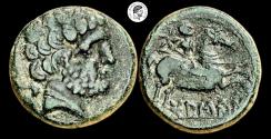 Ancient Coins - Bolskan (Huesca). AE, As. Unit. 150-100 BC. Rare Obverse Bust for this type. Very Fine.