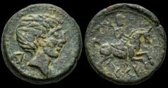 Ancient Coins - Kese. Unit. 220-200 BC. Tarragona. Beautiful Patina. Choice Very Fine.