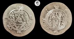 Ancient Coins - TABERISTAN, Said ibn Da'laj, Year 126. AR Hemidrachm.