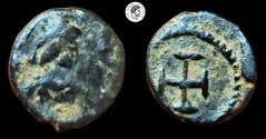 Ancient Coins - Vandals, under Gaiseric or Huneric, c. 5th- 6th  century. AE. VF.