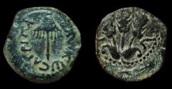 Ancient Coins - JUDAEA, Herodians. Agrippa I. 37-43 CE. Very Fine.