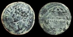 Ancient Coins - Augustus AE 25 As, AE, from Colonia Patricia (Corduba), Spain. 19/18-2 BC. Nice and attractive green patina. Very Fine.