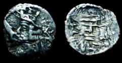 Ancient Coins - Kings of Persis, Artaxerxes II AR Obol. 1st century BC. Very Fine.