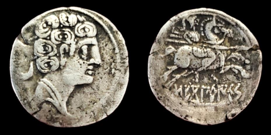 Ancient Coins - Sekobirikes. Denarius. 200 - 100 BC. Saelices (Cuenca) mint. 3.67g. 18mm.