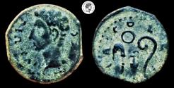 Ancient Coins - Hispania, Colonia Patricia (Corduba). Augustus. 27  B.C.-A.D. 14 Æ quadrans. VF, dark green patina.