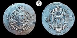 Ancient Coins - Pre-reform issues, Tabaristan ('Abbasid governors). Umar b. al-'Ala. AH 155-165 / AD 771-780. AR Hemidrachm.