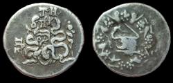 Ancient Coins - Time of Eumenes II, Attalos II and Attalos III. Cistophoric Tetradrachm. VF.