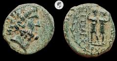 Ancient Coins - Ptolemy, of Chalkis sub Libano, Coele-Syria. AE. 85-40 BC. aVF.