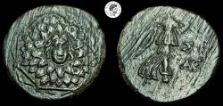 Ancient Coins - Pontos, Amisos, AE. Time of Mithradates VI Eupator, Circa 85-65 BC. aVF.