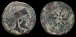 Ancient Coins - Malaca, Spain, early 1st century BC. AE22. Very Fine.