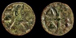 Ancient Coins - AXUM. Joel. Circa 600 AD. EF. Scarce!