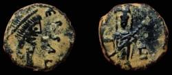 Ancient Coins - Eastern Roman Empire. Leo I and Verina (457-474). Very Fine. Rare!