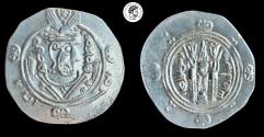 Ancient Coins - Tabaristan, under the Abbasids. AR 1/2 Dirhem.