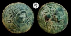 Ancient Coins - Bilbilis. As. 120-30 B.C. Calatayud (Zaragoza). Beautiful Green Patina. Great Example. Well Conservation. aEF.