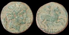 Ancient Coins - Iberia, Sekaisa Æ Unit. Circa 100-50 BC. EF. Rare!