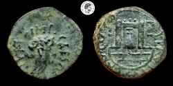 Ancient Coins - CYPRUS, Paphos. Augustus. 27 BC-AD 14. AE. Fantastic coin with an excellent strike. Nice portrait of Augustus for type. Beautiful Green Patina. Very Fine.